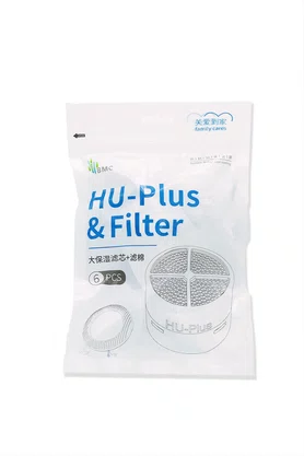Filtro Umidificador HU-Plus (Pack 6 unidades) - BMC